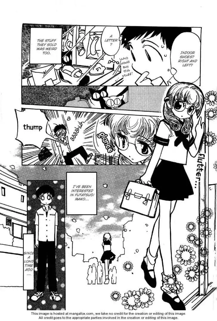 Majo Reena Majo Riina Chapter 1 10